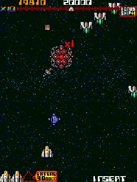 Omega Fighter screen shot game playing